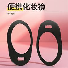 定制黑色后视镜美发手柄化妆桌面浴室卧室镜子迷你便携小镜子定做