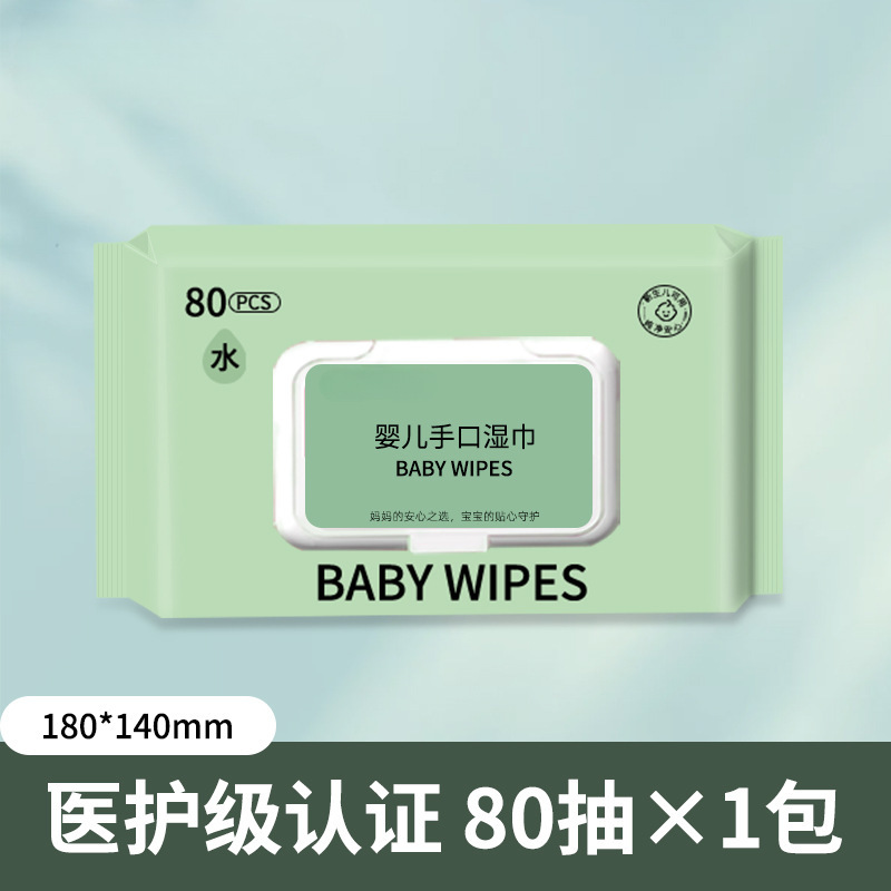 Paquete de toallas húmedas para bebés gruesas para bebés recién nacidos, toallas húmedas especiales para limpieza de manos y boca al por mayor