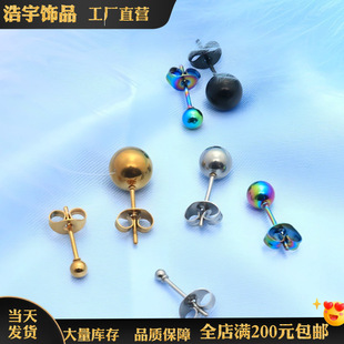 �S��С�~���l���s�r�ж�ɫ����� ���С��18K�S��ɫ�����Ʒ