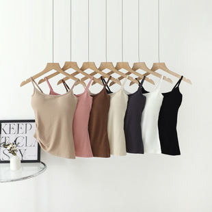 Irregular Camisole for Autumn and Winter, Brushed All-In-One with Chest Pad, Slim Fit, Waist Design, Niche Inner Wear