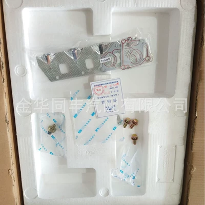 Engine assembly Star 465 wulingzhiguang 465