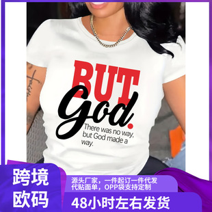 Ůʿ���e����T�� - ��đ&ldquo;BUT GOD&rdquo;��־��ĸӡ������ɫ��t����