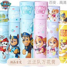 其他益智玩具;拼图、拼板;泡泡玩具