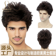 外贸欧美上海欧美电商客户代理一件代发蓬松男士假发广州厂家批发