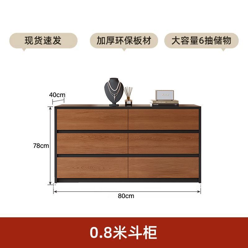 A80 서랍장 [샤오홍슈 추천]