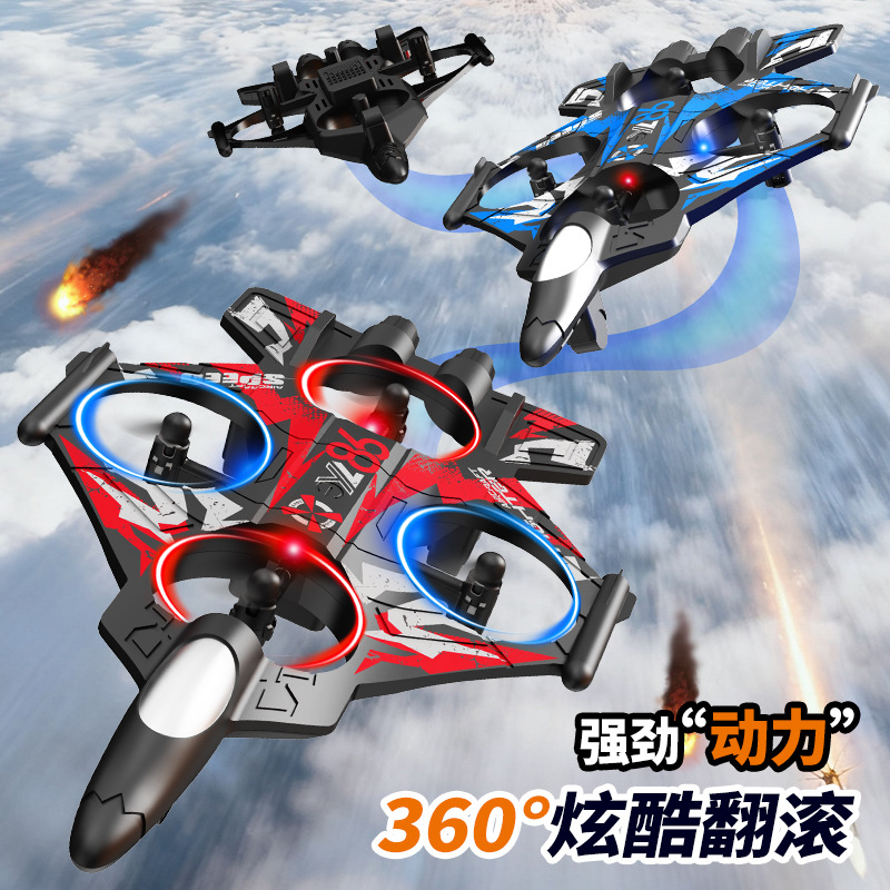 Yl86 Screen-Controlled Model Aircraft Remote Control Aircraft Yl85 Flying Fighter Fixed Height Light Rolling Fixed-Wing Drone