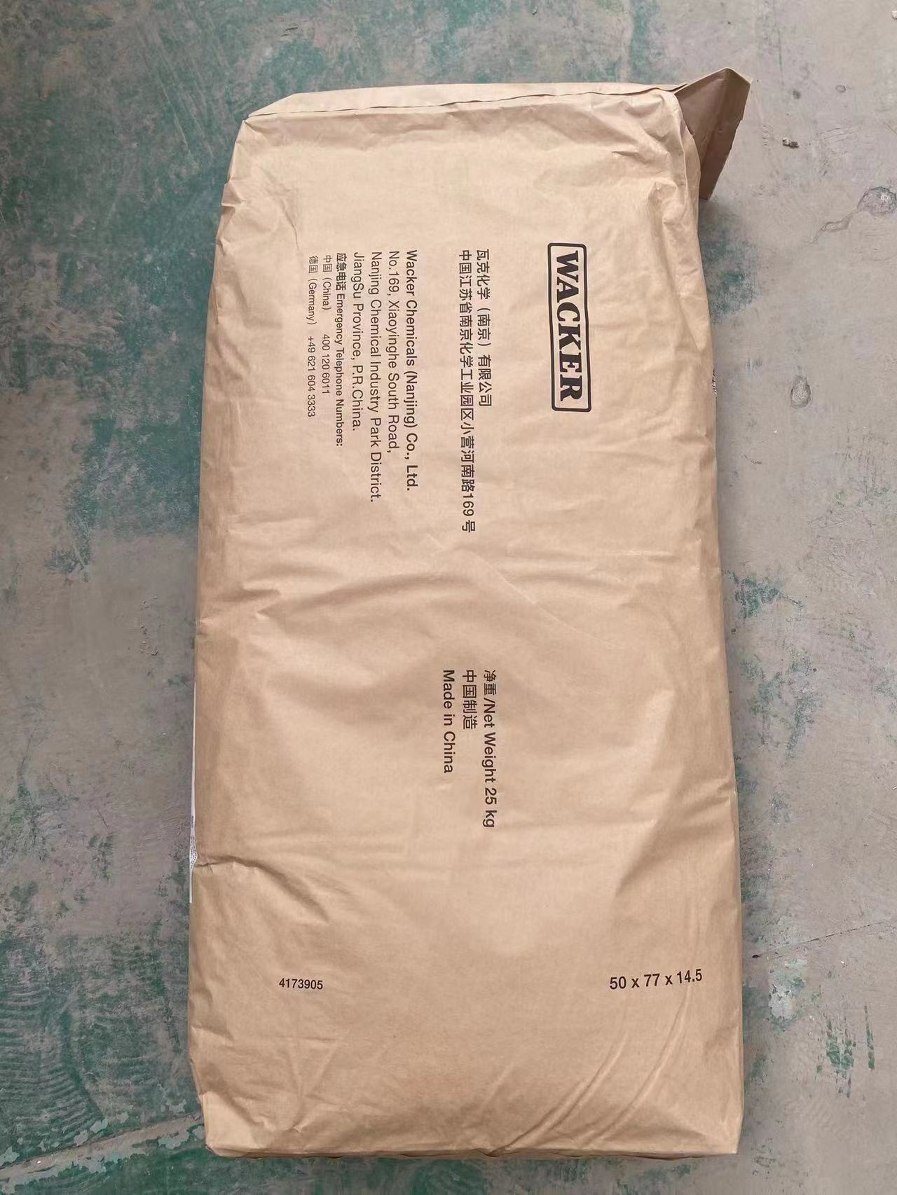 984d485d-7393-451c-a0f5-523541