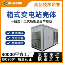 �߉�����䚤�w�k��ӹ� ��\�岻�P䓶�N���|�ӹ� 24��ӹ����