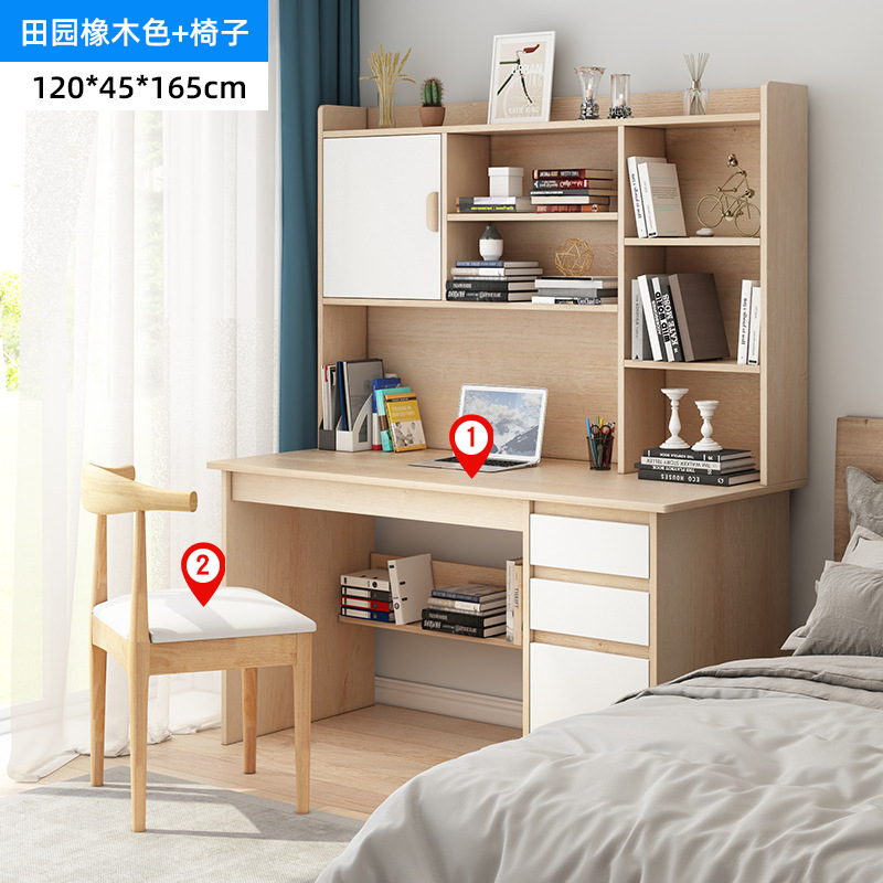 [결합팩] 패스토럴오크 + 화이트 120CM + 혼체어 통나무 화이트 쿠션