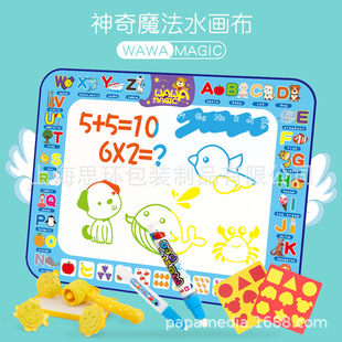 �S��ֱ�N������ǃ�ͯˮ���� ��̖��ˮ�L�����ְ�ˮ��ħ���T�f�|