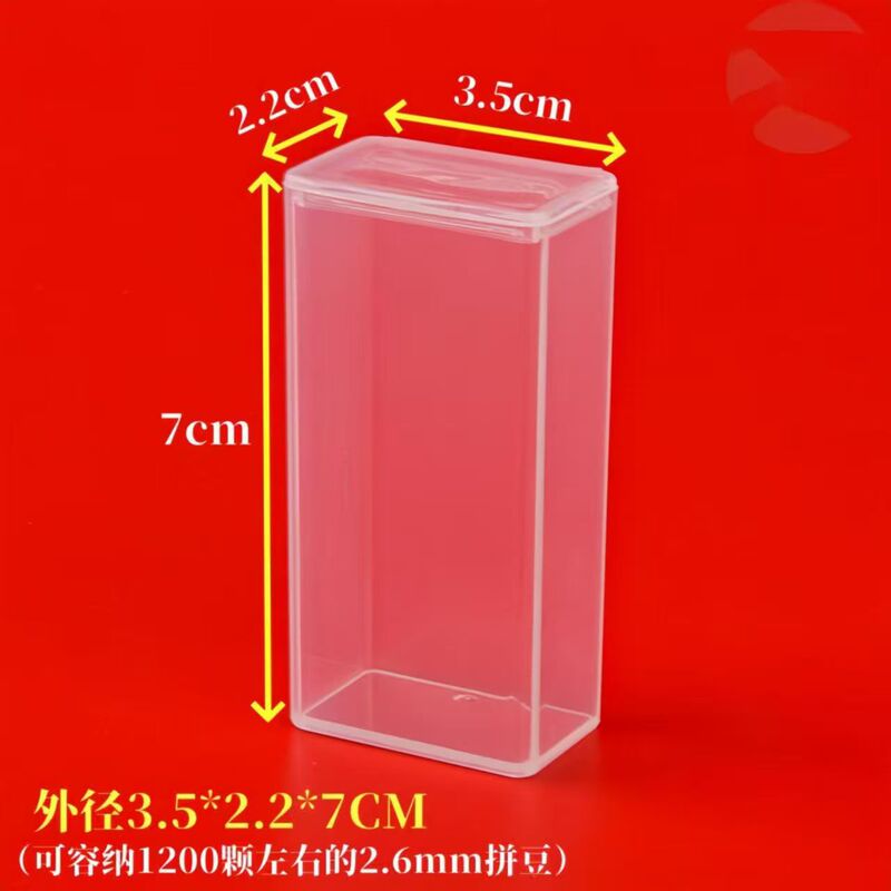 Specialized Small Rectangular High-Transparency Plastic Box for Bead Art, Storage and Organization Box for Bead Art