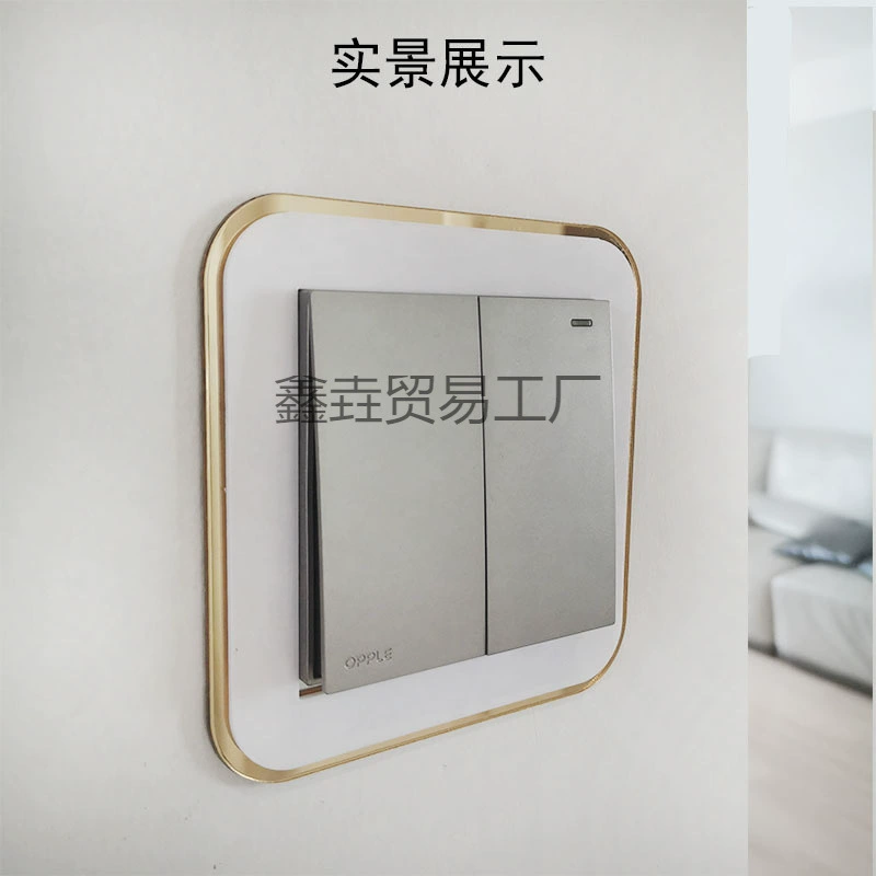 Новая простая наклейка на переключатель, защитная крышка, рамка для розетки, двухслойная акриловая декоративная наклейка на стену, роскошная легкая