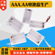 ������̖늳غ�͸������ �����_�P�S�����l2A�~�z����늳������