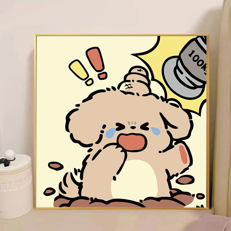 かわいいバターベアDIYデジタル油絵漫画手描きぬりえ装飾画夜市屋台手作り|undefined