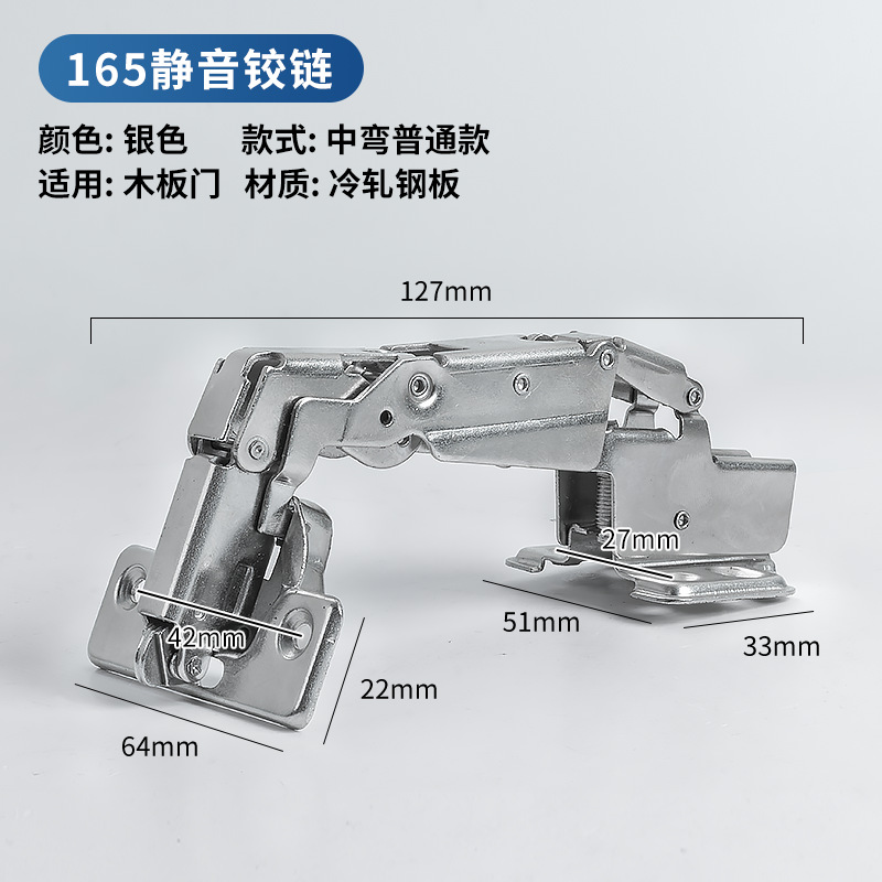 165 grados bisagra hidráulica esquina gabinete gran ángulo bisagra especial 35 Copa armario gabinete bisagra engrosado acero laminado en frío