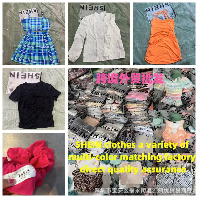 Shein comercio exterior ventas calientes misceláneas ropa de mujer comercio exterior mercancías finales transfronterizas fuentes de fábrica Xiyin fuentes al por mayor a bajo precio