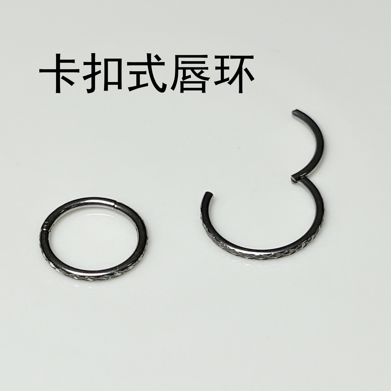 Pointed labret stud close-up product detail