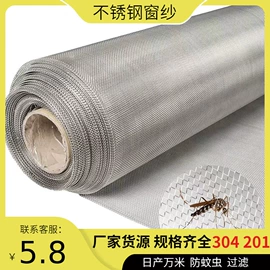 护栏网;金属板网;不锈钢网