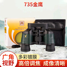 60x60ҹҕ�x���h�R�R�߱����h�R��������ڏ���ҕ�����h�R�{Ĥ��