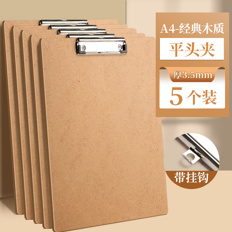 A4-플랫 헤드 클립 [5개 팩] 새로운 스타일의 목재