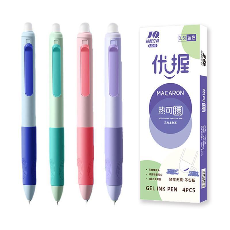 小学生が押してペンを拭くことができます。|undefined