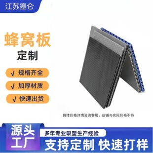 ���D��ߏ��� PP ��C�� ��ƴ�Ӳ��� ������ˤ���坍 �p�|���غ�