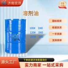 D60D80��ϴ���܄���100̖120̖150̖200̖���I������ȥ��ȥ��