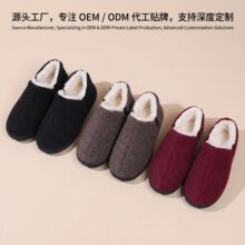 �羳��������ë������Ҿ���Ь����Ь������ů�����޶�����������