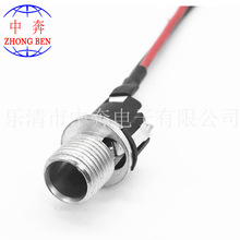 DC-025M ���L�ݼy+2P �t�ھ��� DC�Դ����+�������� 5.5*2.1*2.5