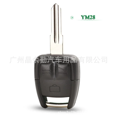 Suitable for Opel Hall Opvox car key 3-key straight plate remote control shell with embryo without battery holder (Car Keys) - 3-key-a-ym28-embryo