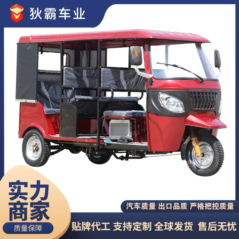 Новый индийский туристический трёхколёсный велосипед Baijiaji для трансграничных экскурсий, двухрядный, двухместный, тук-тук