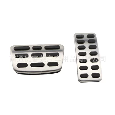 Anti-Slip Accelerator Brake Rest — Dekorativ pedal başlıqları