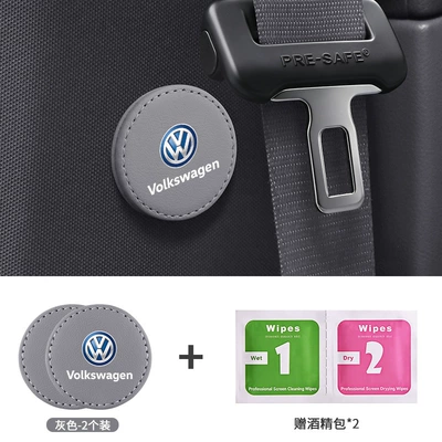 Other Automotive Safety Supplies — Volkswagen Sagitar, Magotan, Lavida - 2-enlarged-magnetic-retainers-volkswagen-light-gray