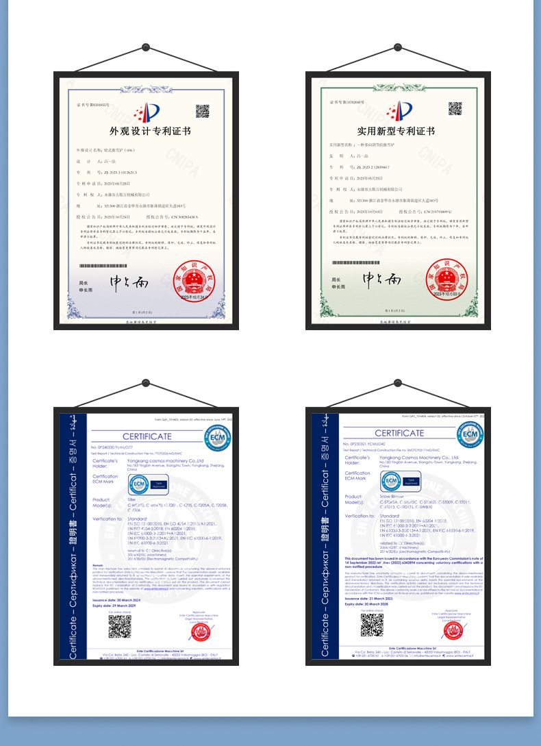 O1CN01Lkf0VR2JF8QCKPHmk_!!934139391-0-cib.jpg?__r__=1719222365504