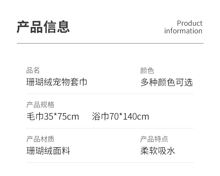 吉淼版_04.jpg