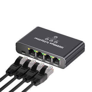 Gigabit Network Splitter 1 to 4 Broadband Network Switch 1 to 3 Network Splitter Network Cable Rj 1 to 2