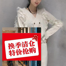 换季清仓抢购秋冬季针织衫毛衣打底衫女福利合集