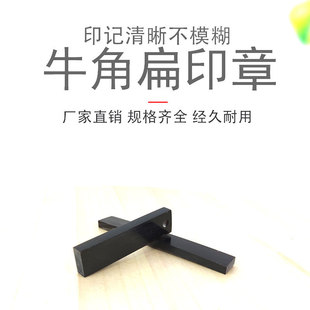 ��Ȼţ��ӡ��ԭ��/��Ȼţ�Ǳ��²���ţ��ӡ�²��� ţ��ӡ��