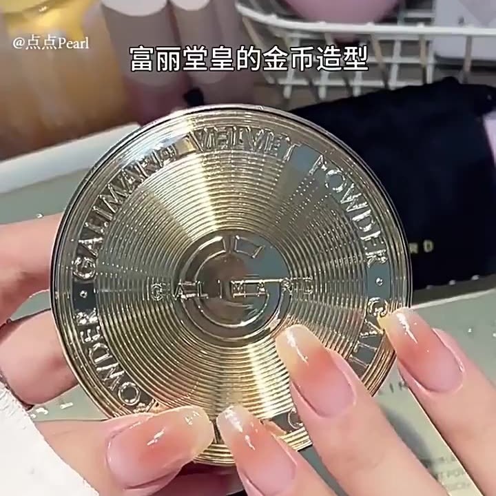 嘉利玛金币粉饼定妆散粉控油蜜粉持久防水不脱妆混干油皮遮瑕正品|undefined