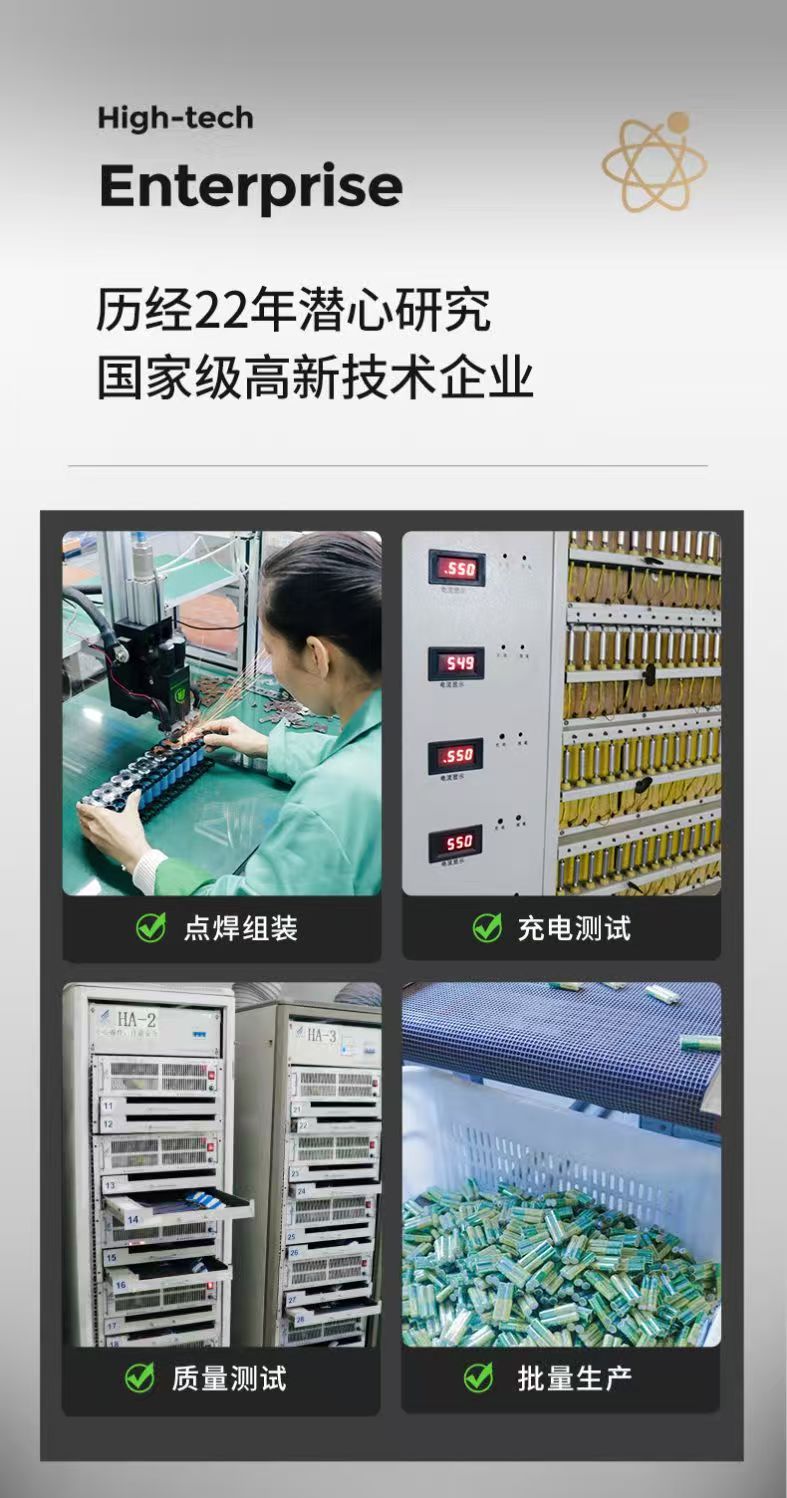 详情4.jpg
