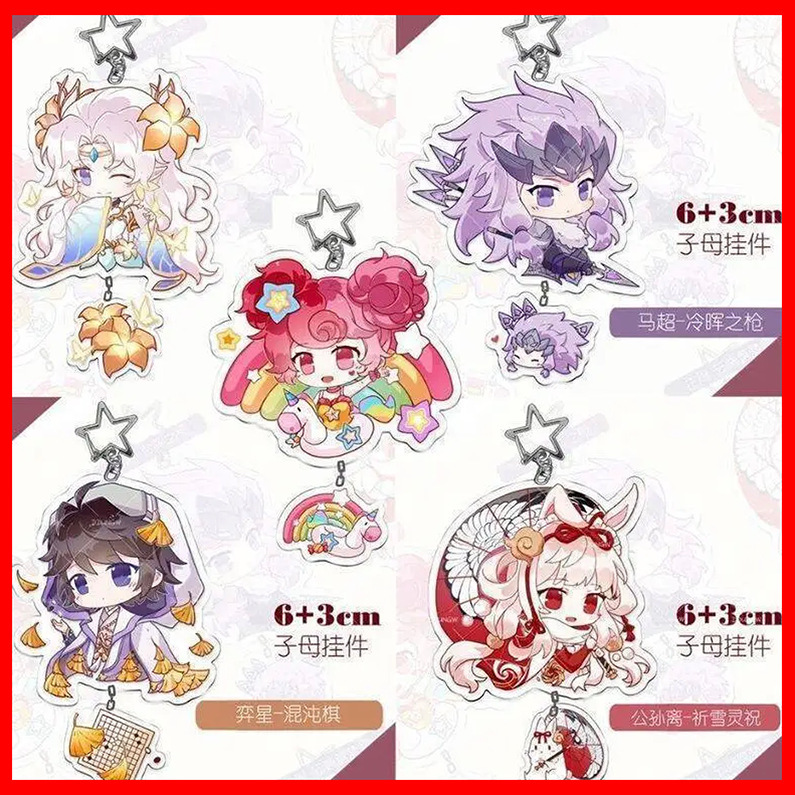 Honor of Kings Game Merchandise High-Quality Acrylic Double-Sided Double-Layer Keychain Gong Sun Li Creative Exquisite Pendant Honor of Kings Game Merchandise High-Quality Acrylic Double-Sided Double-Layer Keychain Gong Sun Li Creative Exquisite Pendant