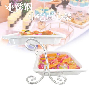 ���P䓶���С���c�ļ� �͏N��Ʒ�͏d�[̨ ��Ъ�߹���ʳ�����c��