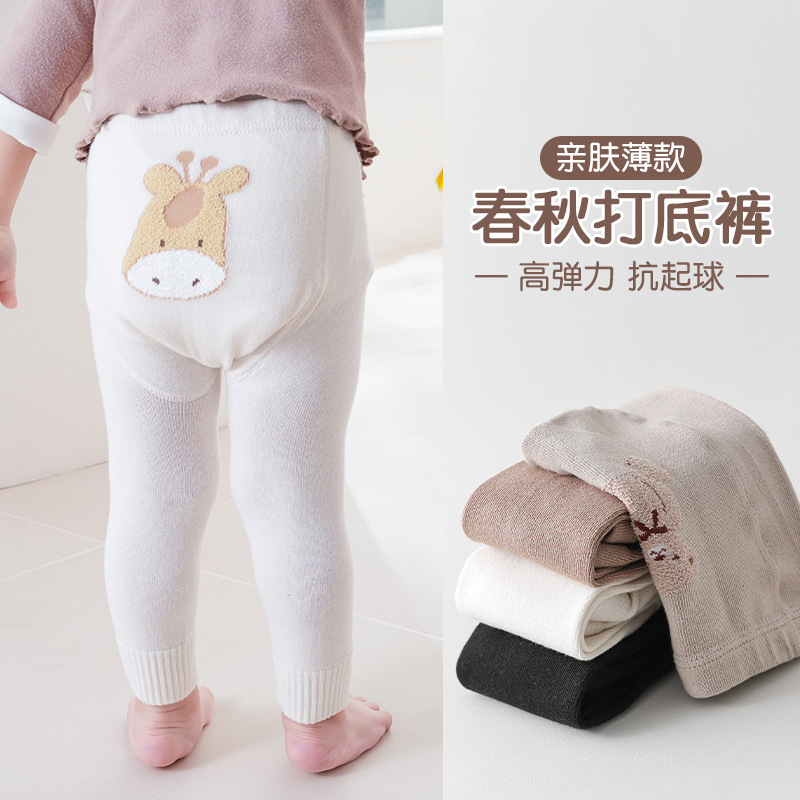 兒童打底褲女童寶寶連體襪2025新款春夏棉大PP外穿卡通萌寵九分褲