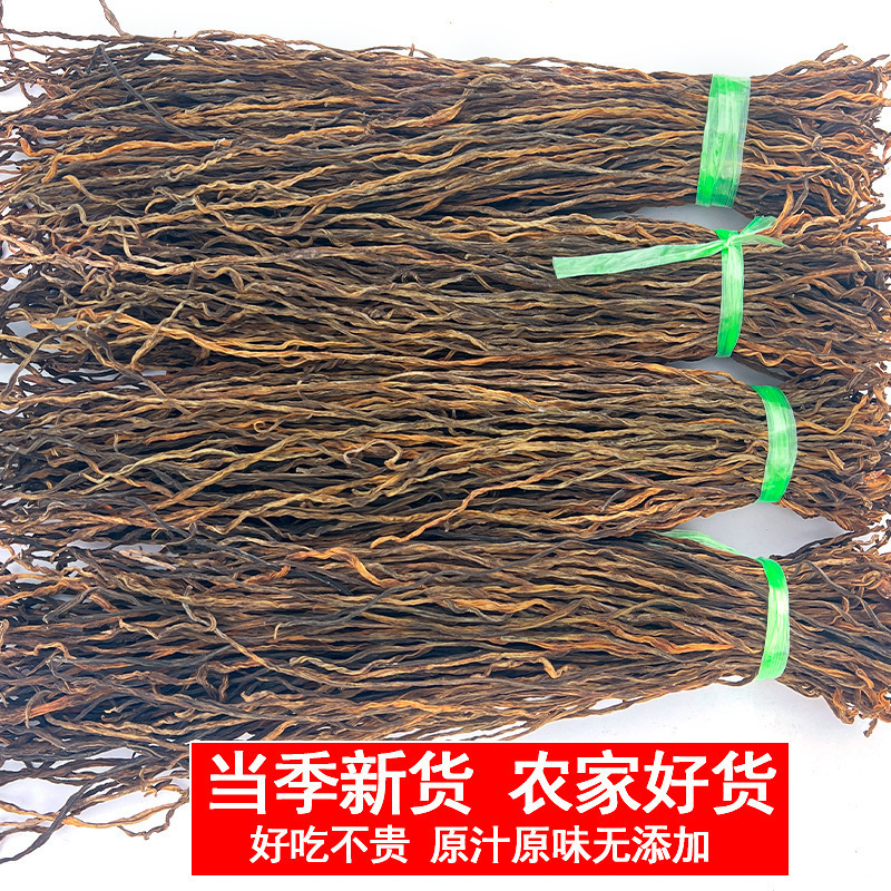 干豆角500g农家自制长豆角干日晒干干豇豆干货散装菜江西湖南特产|undefined