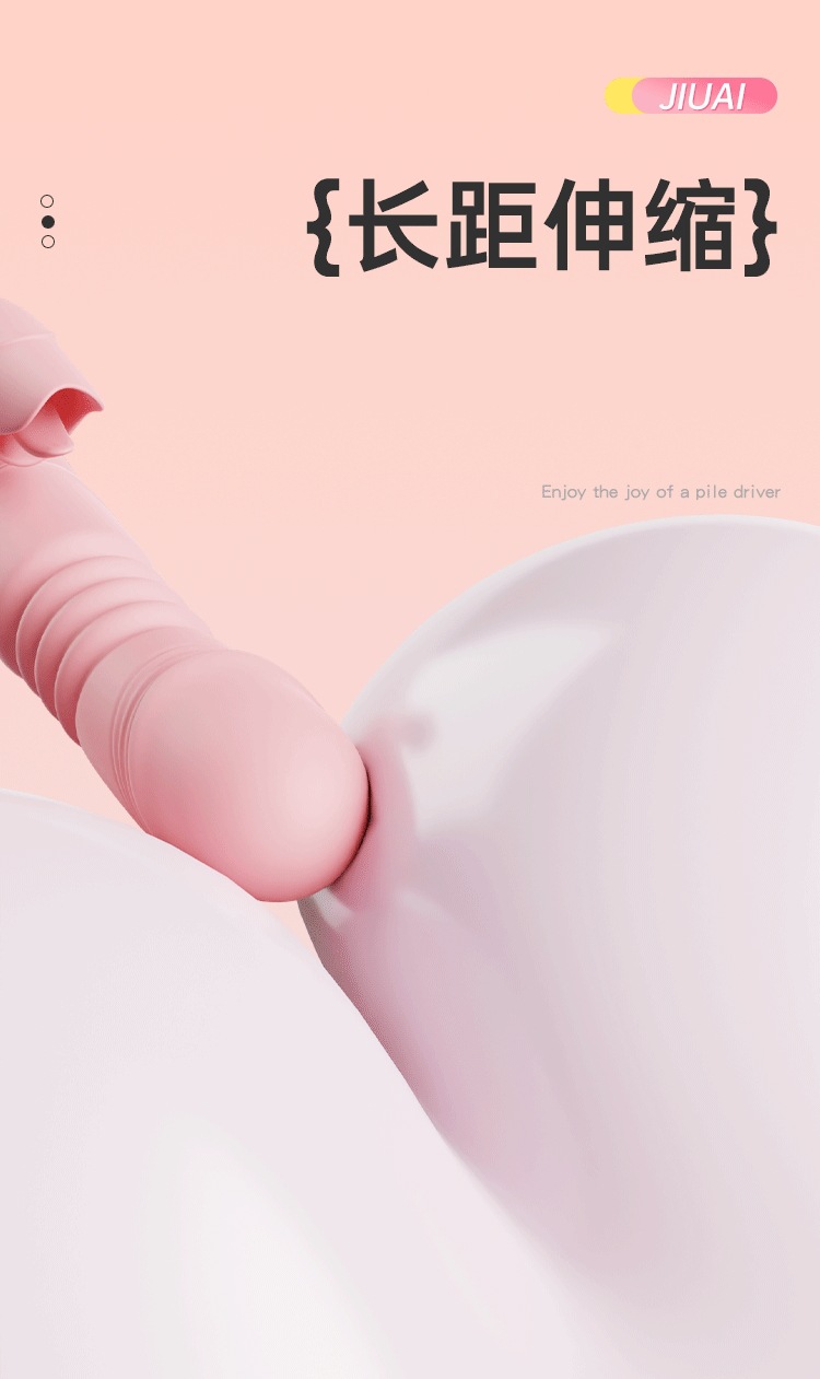 Jiuai Fairy Vibrator for Women with Telescopic Motion, Heating, USB Rechargeable, Pink — detail image 14