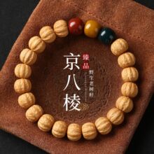 ������^�����������ִ���ʿ����P����鴮��С����ԭ��ֱ��؛Դ