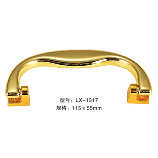 Plastic special 90mm size Hong Kong style arm-in-arm thick material European standard quality water plating instrument box handle aluminum box handle