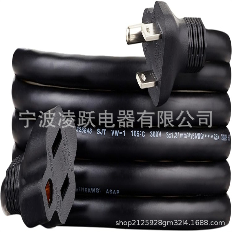 延长线,3 爪插座延长器,室内延长线,13 安培,125 伏,黑色