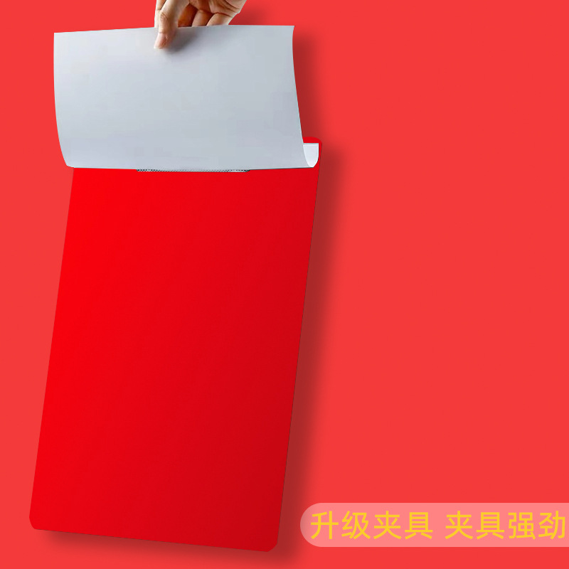 A4 carpeta roja engrosada carpeta transparente china carpeta de recitación simple carpeta de discursos carpeta de papel a4