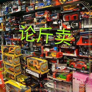 ���Փ��Q�������[��؛Դҹ�ЏV��С��ҹ�Є����b�؟��u���